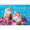 Альбом для рисования 24 л.A4 Хатбер Кототерапия