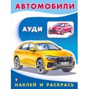 50136