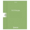 Тетрадь 48 л.A5 линейка Хатбер Color set