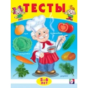 57211