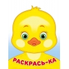 68400